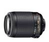 2166_AF-S-VR-Zoom-NIKKOR-55-200mm-f-4-5_6G-IF-ED_FRONT.jpg